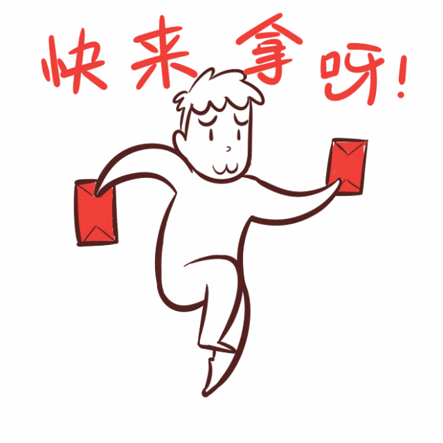 leyu平台