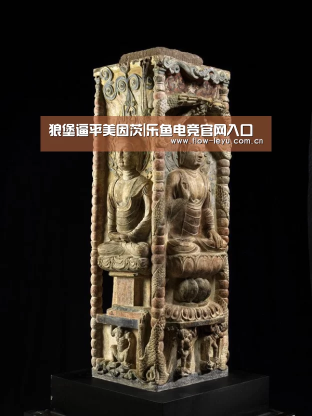 狼堡逼平美因茨|乐鱼电竞官网入口